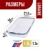 Жаровня стекло в коробке 2,2л 34х20,5х5см LR (31045)
