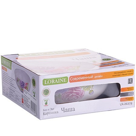 Супница 750мл Камелия LR (26378)