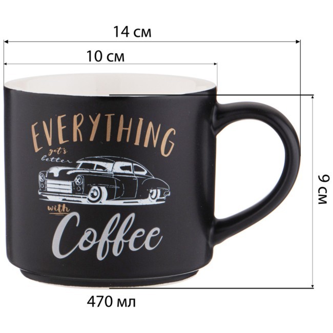 Кружка lefard "vintage garage" 470 мл Lefard (260-772) Кружка lefard "vintage garage" 470 мл Lefard (260-772)