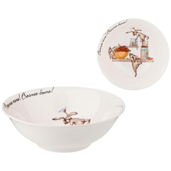 Салатник lefard "счастье есть" 15*5 см 450 мл Lefard (85-1787) Салатник lefard "счастье есть" 15*5 см 450 мл Lefard (85-1787)