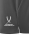 Шорты тренировочные c карманами JÖGEL PREMIER PerFormDRY Training Shorts, темно-серый (2122656)