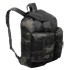 Рюкзак Helios Средний Кордон-500 HS-РК-2 (88372)