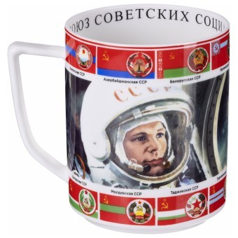 Кружка lefard "рожденным в ссср" 630 мл Lefard (85-2088)