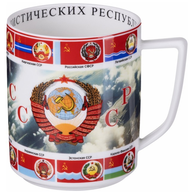 Кружка lefard "рожденным в ссср" 630 мл Lefard (85-2088)