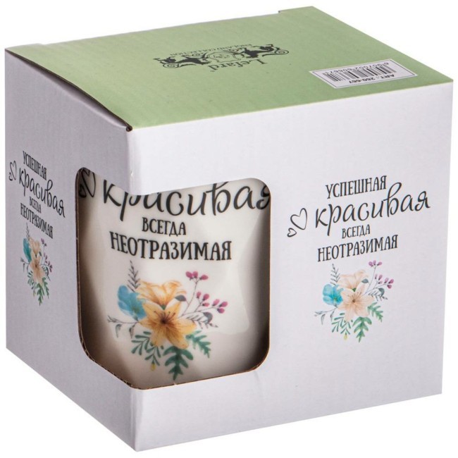 Кружка lefard "charm", 330мл Lefard (260-667) Кружка lefard "charm", 330мл Lefard (260-667)