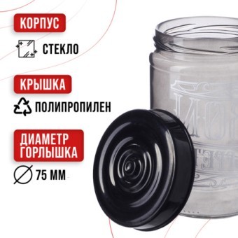 Набор банок для сыпучих 425/660/1000 мл Mayer&Boch (80761-80762-80763) Набор банок для сыпучих 425/660/1000 мл Mayer&Boch (80761-80762-80763)