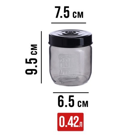 Набор банок для сыпучих 425/660/1000 мл Mayer&Boch (80761-80762-80763) Набор банок для сыпучих 425/660/1000 мл Mayer&Boch (80761-80762-80763)