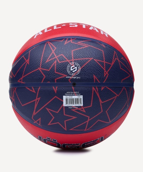 Мяч баскетбольный JÖGEL Streets ALL-STAR №7 (2121126)