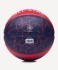 Мяч баскетбольный JÖGEL Streets ALL-STAR №7 (2121126)