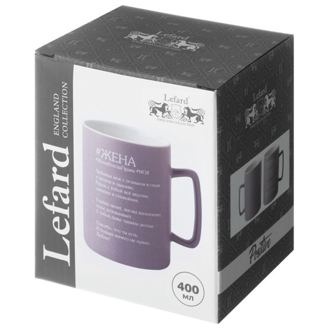Кружка lefard "жена" 400 мл Lefard (260-1087)