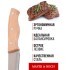 Нож универсальный нерж/ст/дерево Mayer&Boch (27999-1)