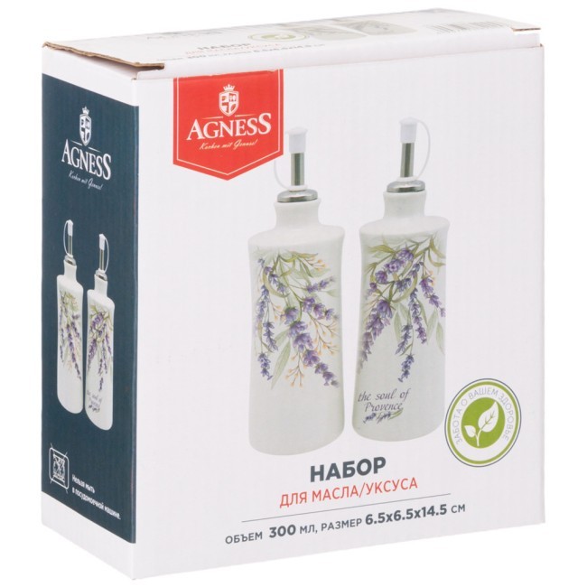 Набор для масла/уксуса "душа прованса" 2пр. 6,5*6,5 см. высота=14,5 см. / 300 мл. Agness (358-2045)