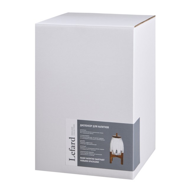 Диспенсер для напитков "village" 3,6 л Lefard (750-004)