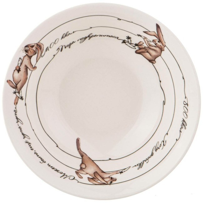 Салатник lefard "счастье есть" 15*5 см 450 мл Lefard (85-1789) Салатник lefard "счастье есть" 15*5 см 450 мл Lefard (85-1789)