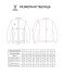 Куртка парадная JÖGEL PREMIER PerFormDRY Woven Jacket, красный (2122726)