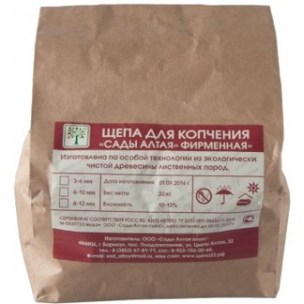 Щепа для копчения Helios Фирменная 8-12 мм 2л (75150) Щепа для копчения Helios Фирменная 8-12 мм 2л (75150)