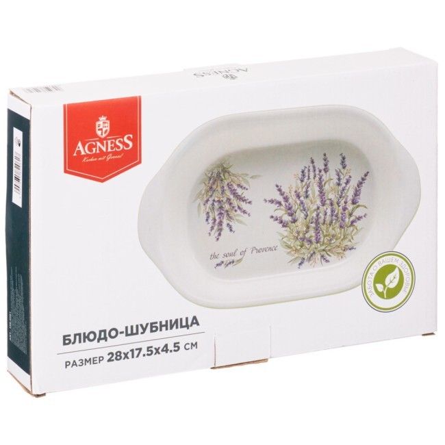 Блюдо agness "душа прованса" 28*17,5*4,5 см Agness (358-2061)