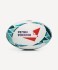 Мяч для регби JÖGEL TITAN ECOBALL №3 (2113868)