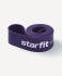 Эспандер ленточный для кросс-тренинга Starfit ES-803, 23-68 кг, 208х6,4 см, фиолетовый (1676101)