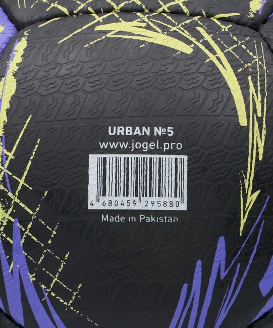Мяч футбольный JOGEL Urban №5, черный (2120626) Мяч футбольный JOGEL Urban №5, черный (2120626)