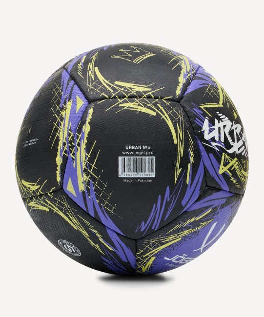 Мяч футбольный JOGEL Urban №5, черный (2120626) Мяч футбольный JOGEL Urban №5, черный (2120626)