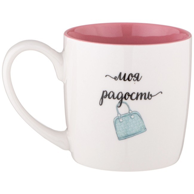 Кружка lefard моя радость 270мл Lefard (260-1002)