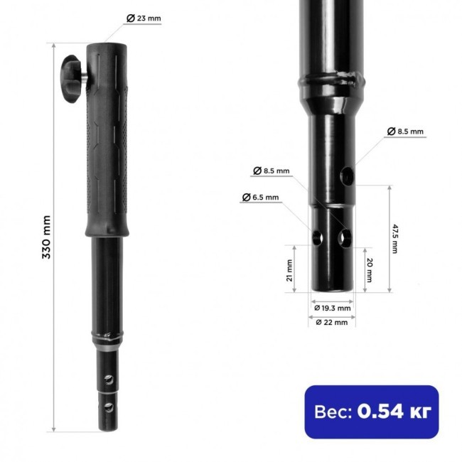Удлинитель шнека универсальный Тонар УШ-250.22 d22 мм (81359) Удлинитель шнека универсальный Тонар УШ-250.22 d22 мм (81359)