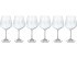Набор бокалов для вина из 6 шт. "sandra" 570 мл. высота=22 см. Bohemia Crystal (674-606)
