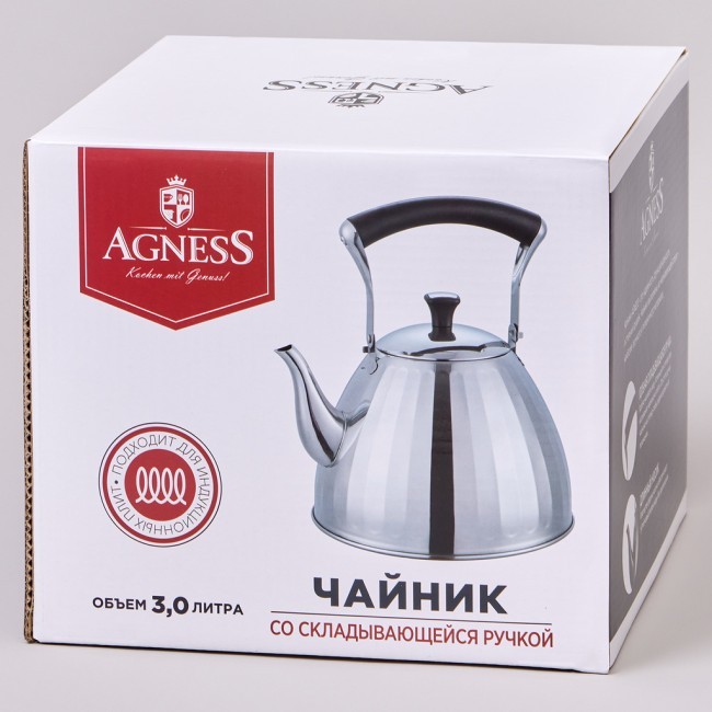 Чайник agness 3,0 л со складывающейся ручкой, сталь 18/10, индукционное капсульное дно Agness (937-910)