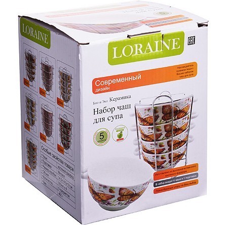 Набор супниц фарфор 5пр на подставке LR (28481)