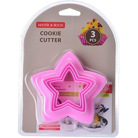 Форма для выпечки 3пр Mayer&Boch (27400)