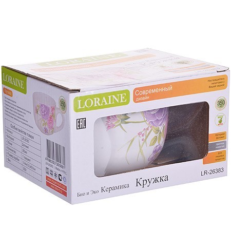 Кружка 550мл Камелия доломит LR (26383) Кружка 550мл Камелия доломит LR (26383)