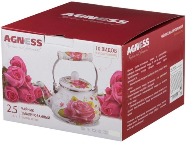 Чайник agness эмалированный, серия гуси, 2,5 л, подходит для индукцион. плит Agness (934-343)