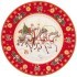 Тарелка обеденная lefard "тройка" 27 см красная Lefard (85-1709)