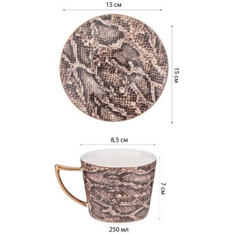 Чайная пара lefard "top style" 250 мл Lefard (165-544)