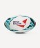 Мяч для регби JÖGEL TITAN ECOBALL №4 (2113866)