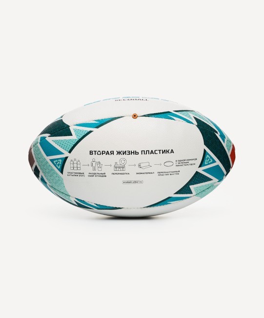 Мяч для регби JOGEL TITAN ECOBALL №4 (2113866) Мяч для регби JOGEL TITAN ECOBALL №4 (2113866)