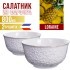 Салатник 2шт 800мл фарфор LR (29116-2)