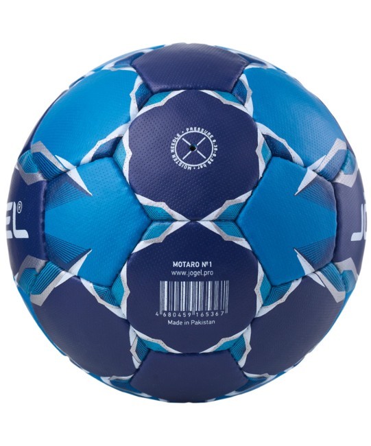 Мяч гандбольный JÖGEL Motaro №1 (2107431)