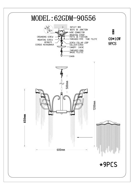 Люстра подвесная D600*H65см (TT-00011951)