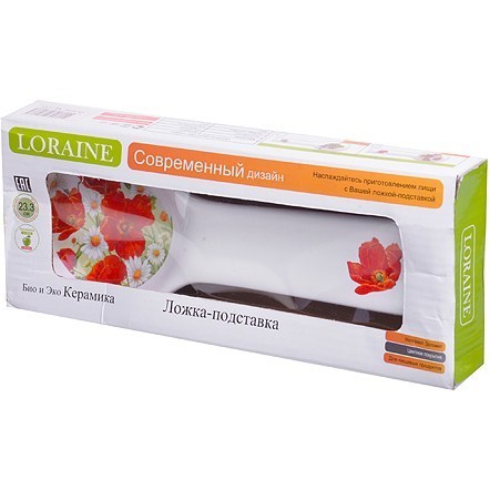 Подставка для ложки 23,3 см Маки LR (28129) Подставка для ложки 23,3 см Маки LR (28129)