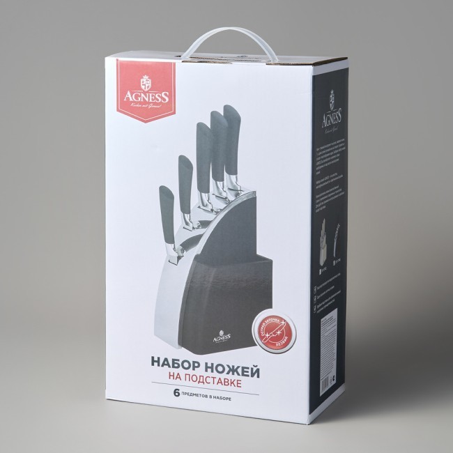 Набор ножей agness на пластиковой подставке, 6 предметов Agness (911-744)
