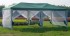 Садовый тент шатер Green Glade 1056 (5378)