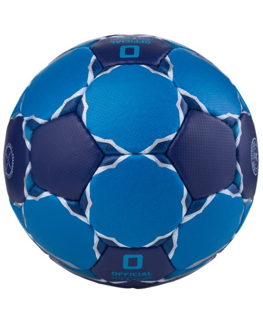 Мяч гандбольный JÖGEL Motaro №0 (2107430)