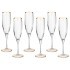 Набор бокалов для шампанского из 6 шт. 200 мл SAME (103-616) Набор бокалов для шампанского из 6 шт. 200 мл SAME (103-616)