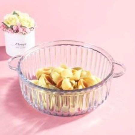 Блюдо PARALLEL диам.19 см, 970 мл. (1292-PL1292GCL) Блюдо PARALLEL диам.19 см, 970 мл. (1292-PL1292GCL)