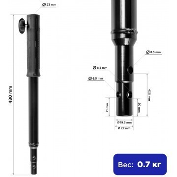 Удлинитель шнека универсальный Тонар УШ-400.22 d22 мм (81361) Удлинитель шнека универсальный Тонар УШ-400.22 d22 мм (81361)