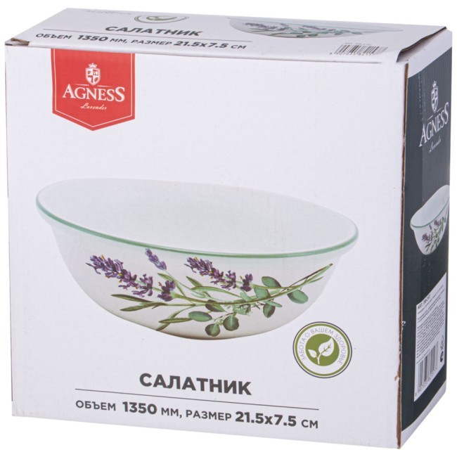 Салатник agness "лаванда" 21,5*7,5 см 1350 мл Agness (358-2157)