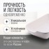 Блюдо сервировочное 1,125 л LR (60326)