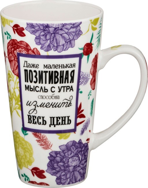 Кружка "тезис" 500 мл. (кор=24шт.) Lefard (260-228) Кружка "тезис" 500 мл. (кор=24шт.) Lefard (260-228)